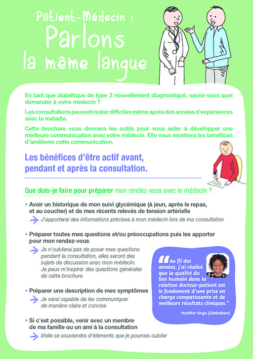 Couverture de la brochure "Patient-Docteur : parlons la même langue"