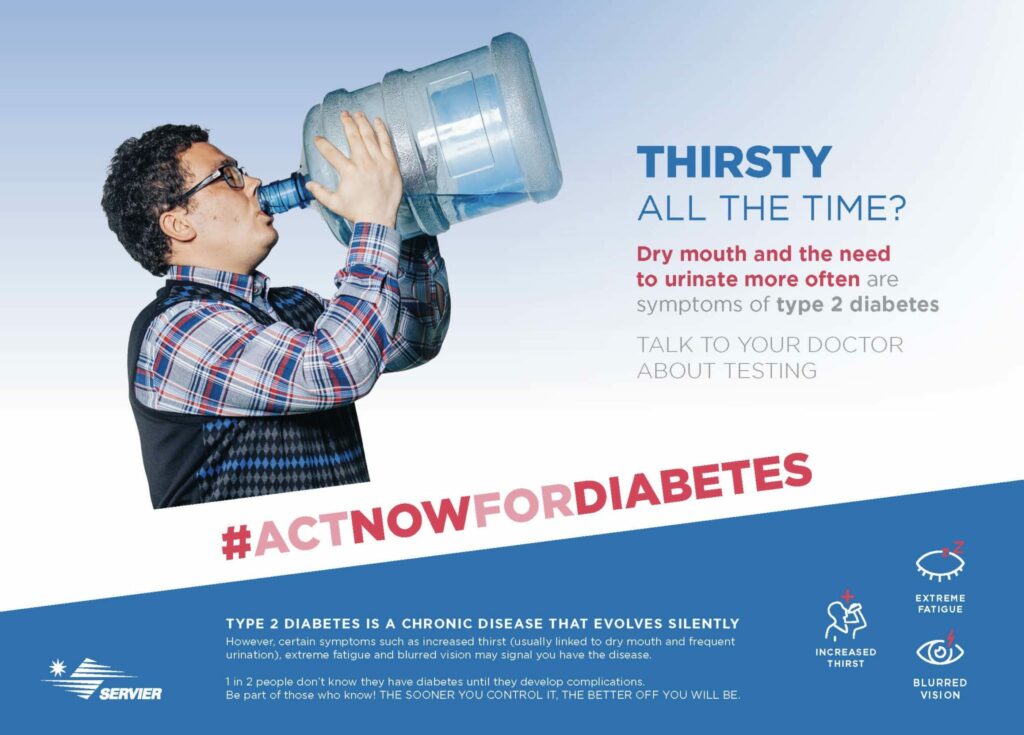 Poster of the #ActNowForDiabetes campaign